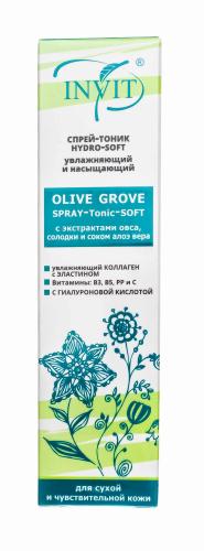 Инвит Увлажняющий и насыщающий спрей-тоник Olive Grove для лица, 110 мл (Invit, Invit Hydro Mist), фото-2