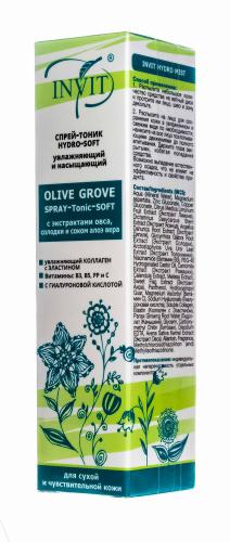Инвит Увлажняющий и насыщающий спрей-тоник Olive Grove для лица, 110 мл (Invit, Invit Hydro Mist), фото-3