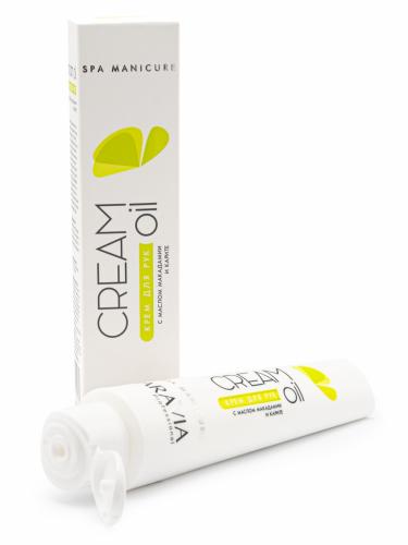 Аравия Профессионал Крем для рук Cream Oil с маслом макадамии и карите, 100 мл (Aravia Professional, Aravia Professional, Уход за руками и ногами), фото-4