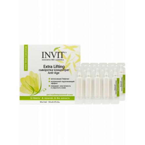 Инвит Сыворотка-концентрат для лица Extra Lifting, 10 х 3 мл (Invit, Active Serum Concentrate), фото-3