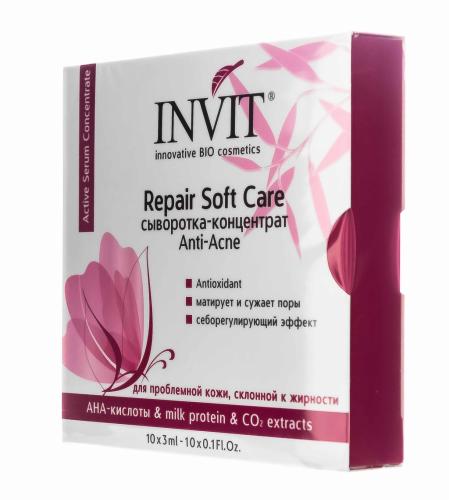 Инвит Сыворотка-концентрат Repair Soft Care, 3 мл х 10 шт (Invit, Active Serum Concentrate), фото-2