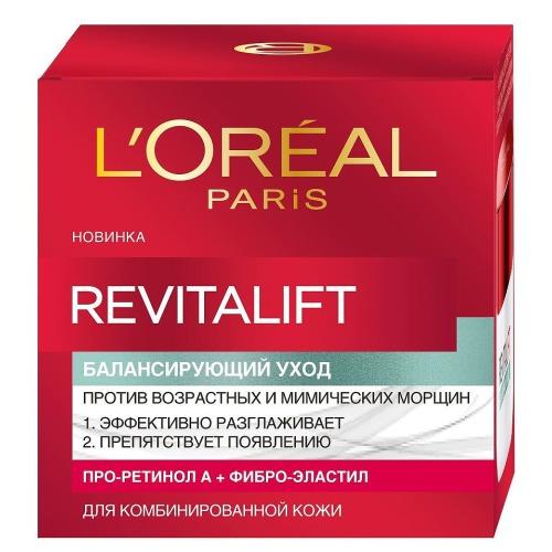 Лореаль REVITALIFT Антивозрастной крем для лица балансирующий для смешанной кожи 50мл (L'Oreal Paris, Revitalift)
