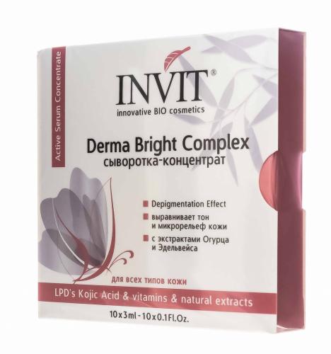 Инвит Сыворотка-концентрат для лица Derma Bright Complex, 3 мл х 10 шт (Invit, Active Serum Concentrate), фото-2