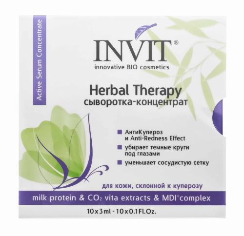 Инвит Сыворотка-концентрат для лица Herbal Therapy, 3 мл х 10 шт (Invit, Active Serum Concentrate), фото-2