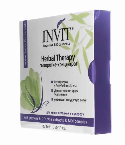 Инвит Сыворотка-концентрат для лица Herbal Therapy, 3 мл х 10 шт (Invit, Active Serum Concentrate), фото-3