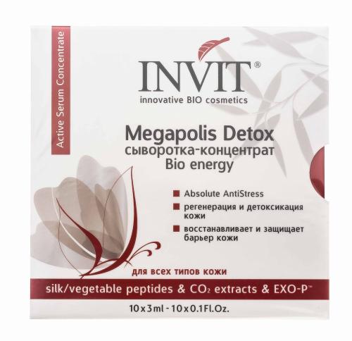 Инвит Сыворотка-концентрат Megapolis Detox, 3 мл х 10 шт (Invit, Active Serum Concentrate)