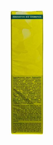 Инвит Гидрофильное масло для жирной и комбинированной кожи, 110 мл (Invit, Invitel Aqua), фото-5