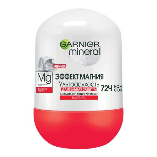 Гарньер Шариковый дезодорант-антиперспирант Эффект Магния, 50 мл (Garnier, Mineral)