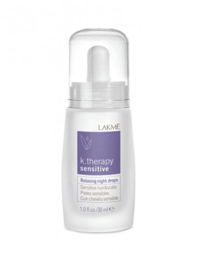 Лакме Ночное успокаивающее средство для чувствительной кожи головы и волос 30 мл (Lakme, K.Therapy, Sensitive)