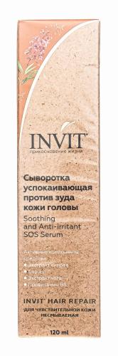 Инвит Успокаивающая сыворотка против зуда кожи головы, 120 мл (Invit, Invit Hair Repair), фото-2