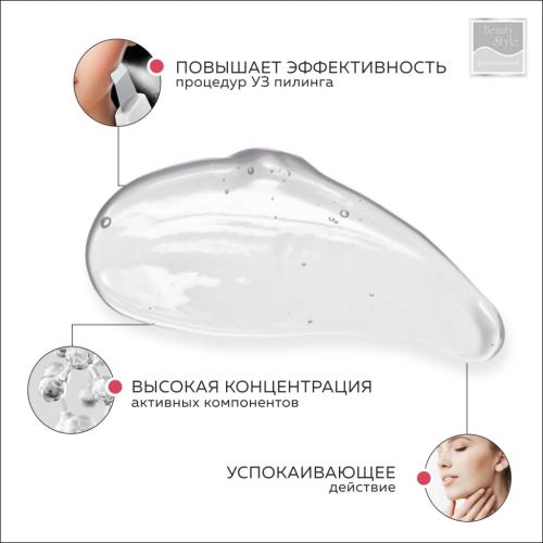 Бьюти Стайл Активный гель &quot;Ультраклин сенс&quot;, 300 мл (Beauty Style, Active Gel), фото-3