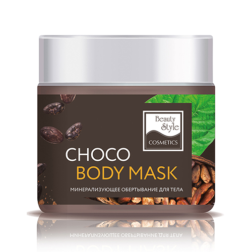 Бьюти Стайл Обертывание минерализующее для тела &quot;Choco body mask&quot;, 500 мл (Beauty Style, Choco, минерализация, лифтинг и питание)