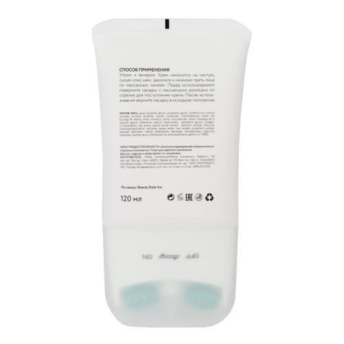Бьюти Стайл Подтягивающий крем с фуллеренами и массажным аппликатором для шеи, 120 м (Beauty Style, Professional product), фото-12