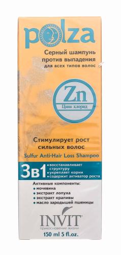 Инвит Серный шампунь против выпадения волос, 150 мл (Invit, Polza), фото-2