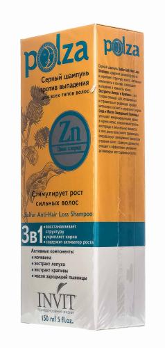 Инвит Серный шампунь против выпадения волос, 150 мл (Invit, Polza), фото-3