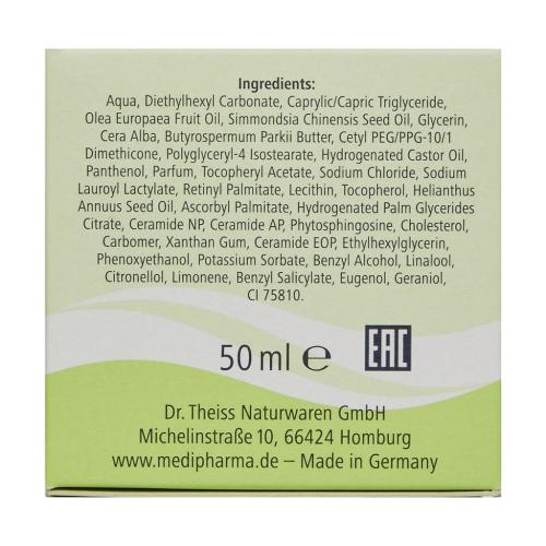 Медифарма Косметикс Ночной крем для лица, 50 мл (Medipharma Cosmetics, Olivenol), фото-4