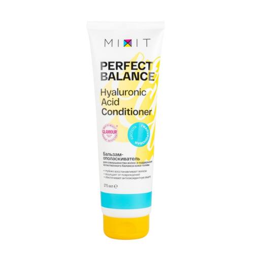 Бальзам-ополаскиватель для совершенства волос и поддержания естественного баланса кожи головы, 275 мл (Perfect Balance)