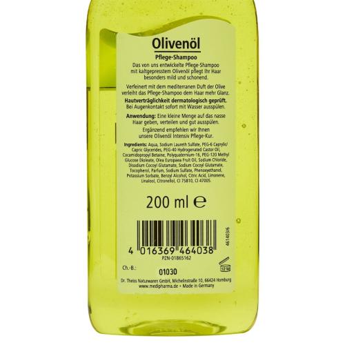 Медифарма Косметикс Шампунь для сухих и непослушных волос, 200 мл (Medipharma Cosmetics, Olivenol), фото-2