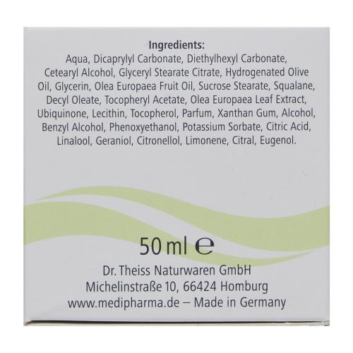 Медифарма Косметикс Дневной крем для лица против морщин Vitalfrisch, 50 мл (Medipharma Cosmetics, Olivenol), фото-4