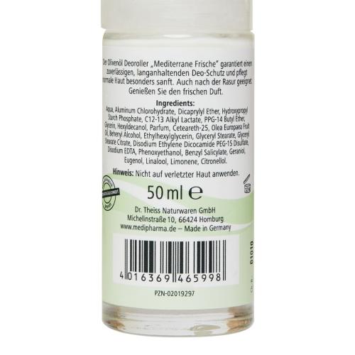Медифарма Косметикс Роликовый дезодорант &quot;Средиземноморская свежесть&quot;, 50 мл (Medipharma Cosmetics, Olivenol), фото-3