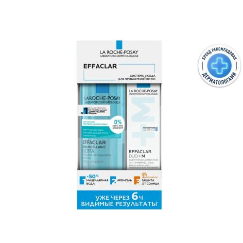 Ля Рош Позе Набор «Система ухода для проблемной кожи» (La Roche-Posay, Effaclar)