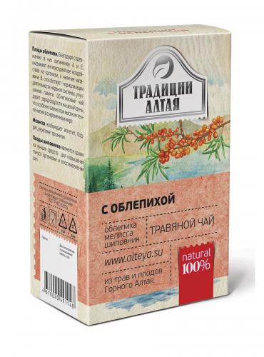 Подарочный набор травяных чаев &quot;Ароматы тайги&quot;, 4 х 50 г (Алтэя, Травяные чаи), фото-5