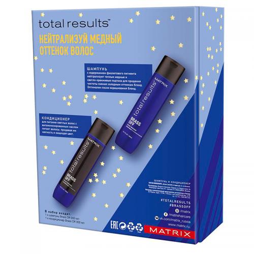 Матрикс Подарочный набор для создания холодного блонда Total Results Brass Off  (Шампунь Brass Off, 300 мл + Кондиционер Brass Off, 300 мл) (Matrix, Brass Off), фото-4