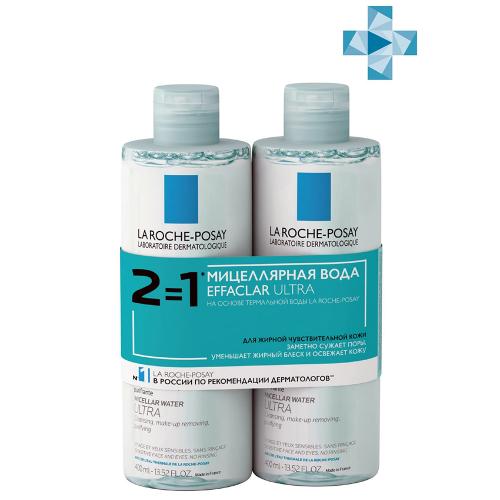 Ля Рош Позе Мицеллярная вода Effaclar Ultra, 400 мл* 2 шт. (La Roche-Posay, Effaclar)