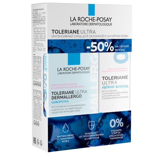 Ля Рош Позе Подарочный набор Toleriane (Интенсивная успокаивающая сыворотка Ultra Dermallergo, 20 мл + Флюид Ultra, 40 мл) (La Roche-Posay, Toleriane), фото-2