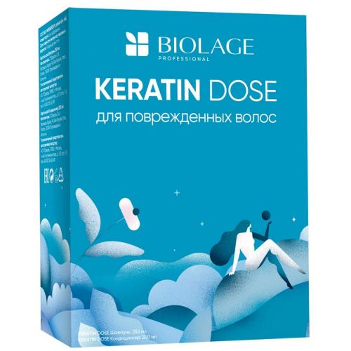 Весенний набор Biolage Keratindose для укрепления волос (Шампунь Keratindose, 250 мл + Кондиционер Keratindose, 250 мл)