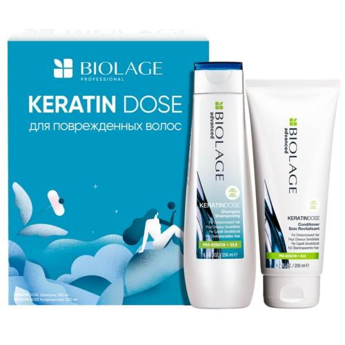 Матрикс Весенний набор Biolage Keratindose для укрепления волос (Шампунь Keratindose, 250 мл + Кондиционер Keratindose, 250 мл) (Matrix, Biolage, Keratindose)