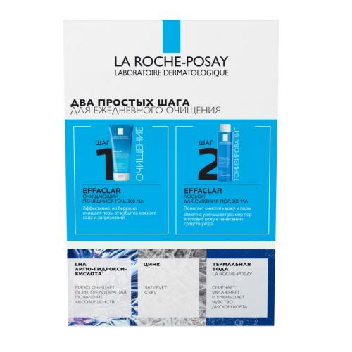 Ля Рош Позе Набор (лосьон сужающий поры 200 мл + очищающий гель 200 мл) (La Roche-Posay, Effaclar) (La Roche-Posay, Effaclar), фото-2