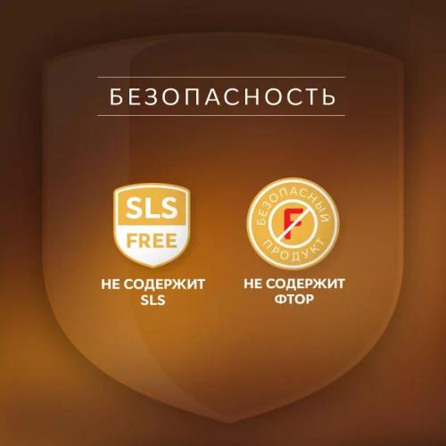 Рокс Зубная паста &quot;Кофе и табак&quot;, 74 г (R.O.C.S, Зубные пасты Adults), фото-5