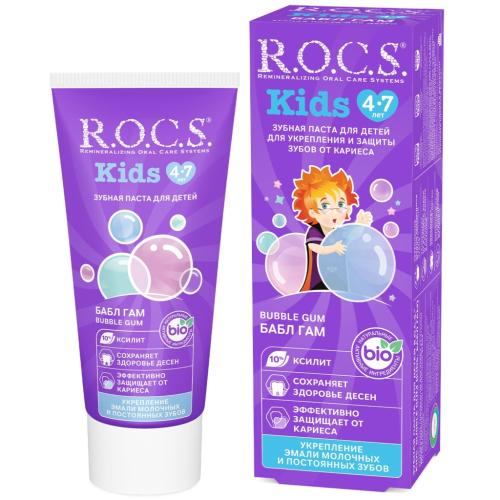 Рокс Зубная паста Бабл Гам, 45 г (R.O.C.S, Kids 3-7 years)