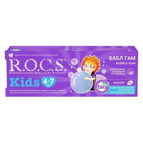 Рокс Зубная паста Бабл Гам, 45 г (R.O.C.S, Kids 3-7 years), фото-2