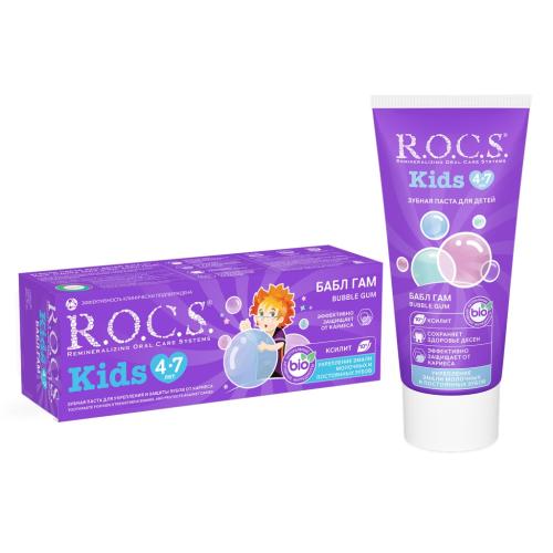 Рокс Зубная паста Бабл Гам, 45 г (R.O.C.S, Kids 3-7 years), фото-3