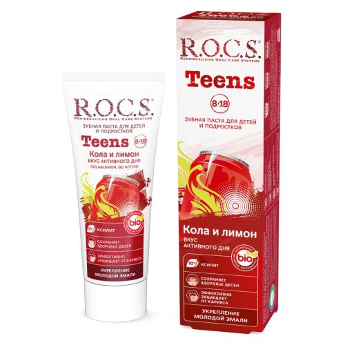 Рокс Зубная паста Кола и Лимон, 74 г (R.O.C.S, Teens 8-18 years)