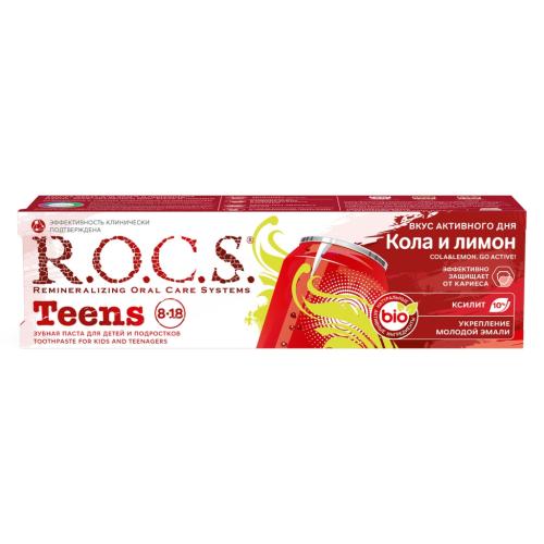 Рокс Зубная паста Кола и Лимон, 74 г (R.O.C.S, Teens 8-18 years), фото-2