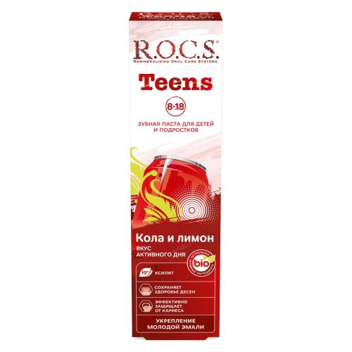 Рокс Зубная паста Кола и Лимон, 74 г (R.O.C.S, Teens 8-18 years), фото-5