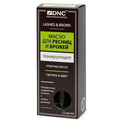 Стимулятор роста масло для роста ресниц, 12 мл (DNC, Ресницы и брови), фото-3