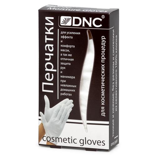 Перчатки косметические белые, 1 пара (DNC, Руки, ногти)