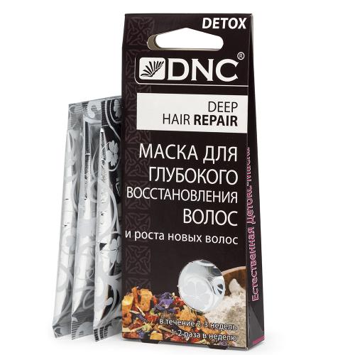 Маска для глубокого восстановления волос, 3*15 мл (DNC, Волосы)