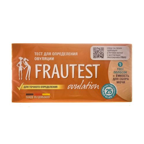 Фраутест Тест-полоски на овуляцию N5, 5 шт (Frautest, )