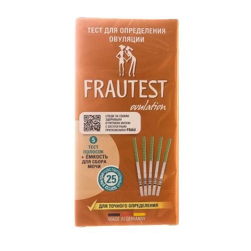 Фраутест Тест-полоски на овуляцию N5, 5 шт (Frautest, ), фото-2