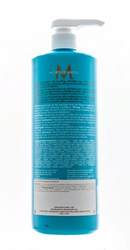 Морокканойл Шампунь для вьющихся волос &quot;Enhancing Shampoo&quot;, 1000 мл  (Moroccanoil, Curl), фото-2
