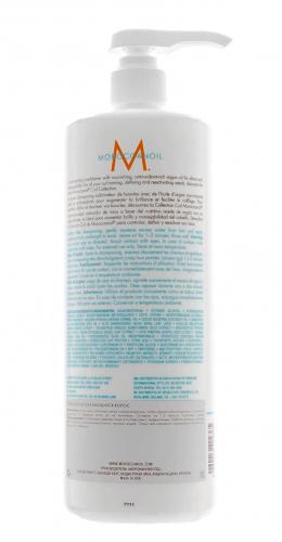 Морокканойл Кондиционер для вьющихся волос &quot;Enhancing Conditioner&quot;, 1000 мл  (Moroccanoil, Curl), фото-2