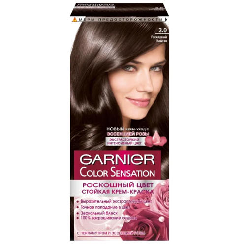 Гарньер Краска для волос Color Sensation, 110 мл (Garnier, Color Sensation)