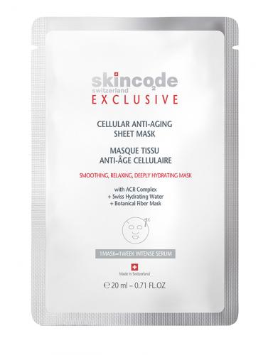 Скинкод Клеточная антивозрастная маска, 20 мл (Skincode, Exclusive)