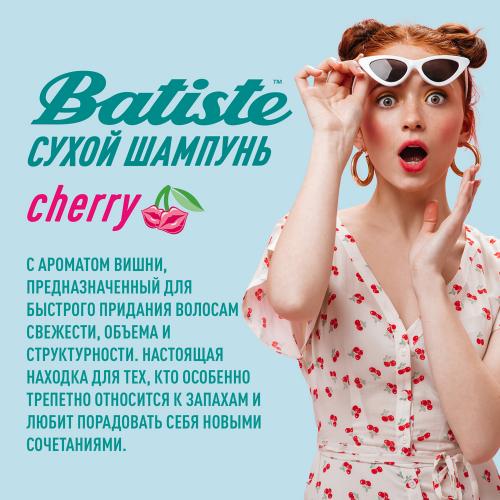 Батист Cherry Сухой шампунь, 50 мл (Batiste, Fragrance), фото-2