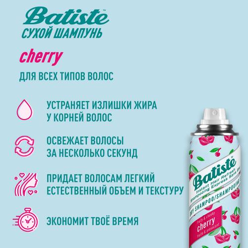 Батист Cherry Сухой шампунь, 50 мл (Batiste, Fragrance), фото-3